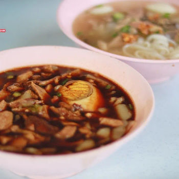 Duck Meat Koay Chiap