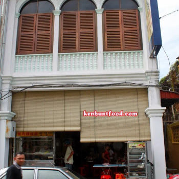 113 Duck Meat Koay Teow Th'ng (台牛后) 