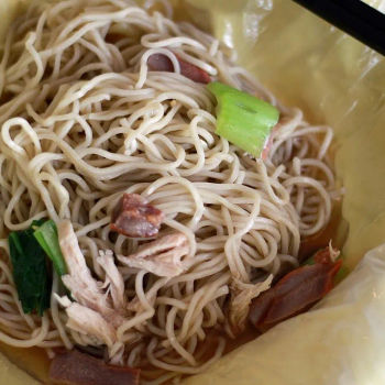 Special Wanton Mee (特色云吞面)