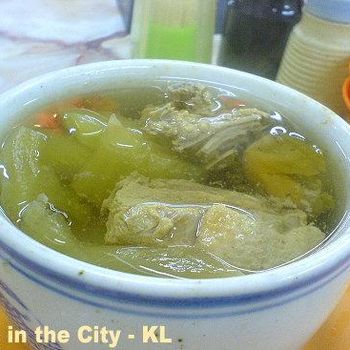 Pickled mustard cabagge and duck soup
