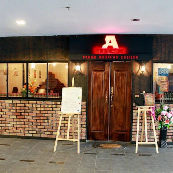 AMex Mexican Cuisine