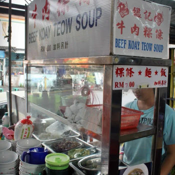 Beef Koey Teow Soup Stall