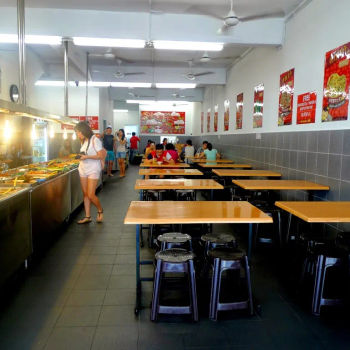 Wang Zi Mix Rice (什饭王子)