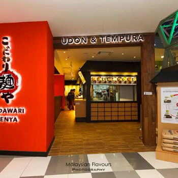 Kodawari Menya Udon & Tempura