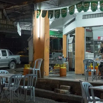 Restaurant Double Good