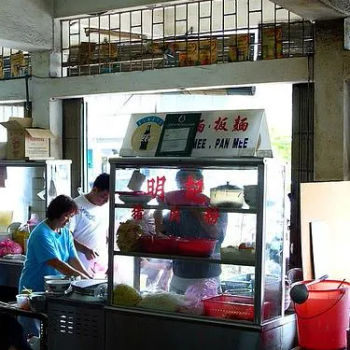 Pan Mee Stall
