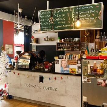 Bookmark Coffee