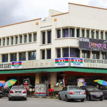 Restoran Four Eight (8888)