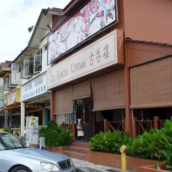 Old Flavour Kopitiam