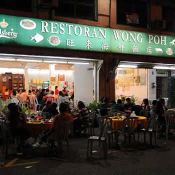 Restoran Wong Poh