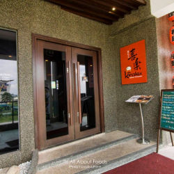 Kiraku Japanese Restaurant