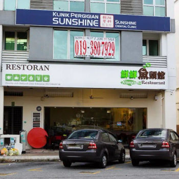 Xian Xian Fish Head Restaurant (鲜鲜鱼头馆)