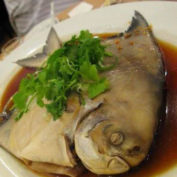 Steamed fish