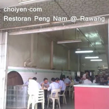 Restoran Peng Nam