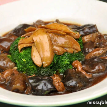 Braised Mexican Abalone, Mushroom, Sea Cucumber And Dried Oyster