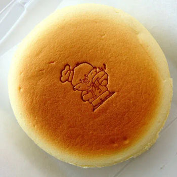 Uncle Tetsu cheesecake