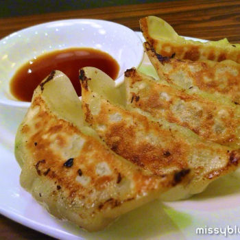 Chicken Gyoza