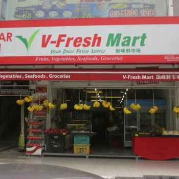 V-Fresh Mart entrance