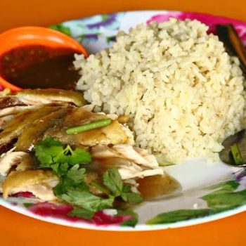 Hainan Chicken Rice