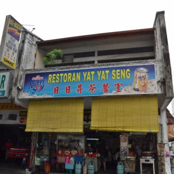 Yat Yat Seng Restaurant 