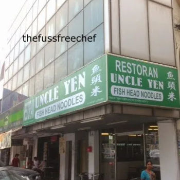 Uncle Yen Fish Head Noodles
