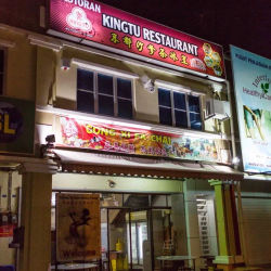 Kingtu Restaurant Satay Celup