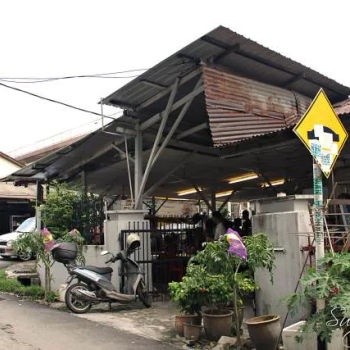 The Home Cooking Dishes/鼎豐 (家鄉菜) 饭店