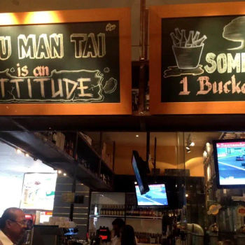 Tom Dick and Harry Pavilion 