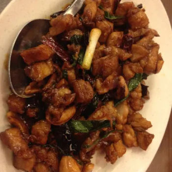 Kung Po Chicken