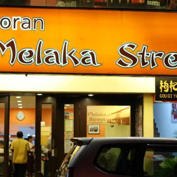 Melaka Street Restaurant - Ss2 