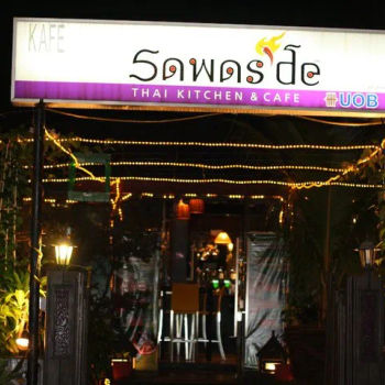 Sawasde Thai kicthen and cafe 