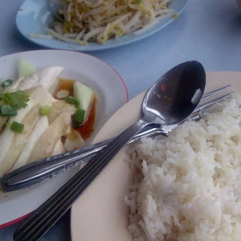 Chicken rice