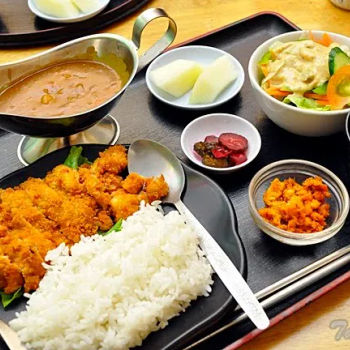 Tori Katsu Curry Set