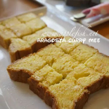 Homemade Pandan Bread