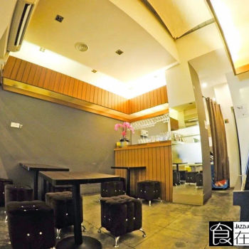 Love Bites Fusion Cuisine 