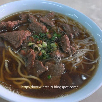 Yee Fung's ngau chap