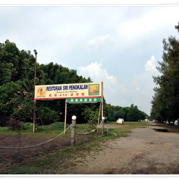Sri Pengkalan Restaurant