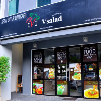 Vsalad Cafe