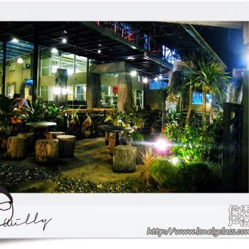 岩石烧烤 Stone Age Cafe