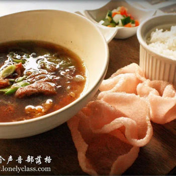 Indonesian Oxtail Soup (Asia) 