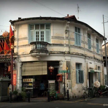 Ban Leong Ean Kopitiam