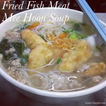 Fried fish meat mee hoon soup