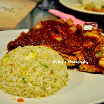 Sambal Chicken Chop Fried Rice