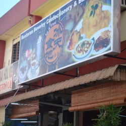 Ice & Food 冰天食地茶餐厅