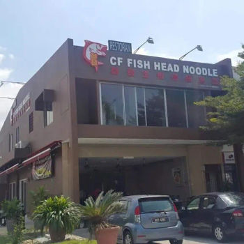 Corner shop - easy to spot, near baby outlet