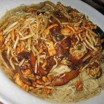 Yee Mee