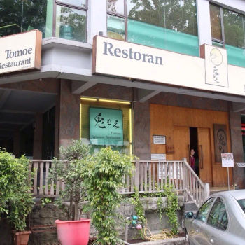 Tomoe Japanese Restaurant
