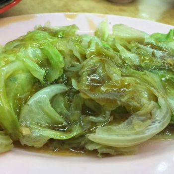 Stir Fried Vegetable