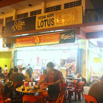 Kedai Kopi Lotus