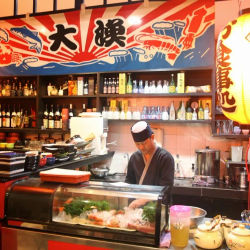 Nagasaki Japanese Restaurant